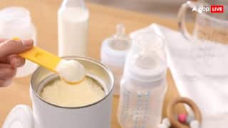 पाउडर वाले दूध में होते हैं केमिकल जो पहुंचा सकते हैं नुकसान, बच्चों को पिलाने से पहले सौ बार सोचें