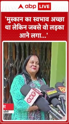 Meerut Husband Murder: Muskan Was Well-Behaved, But Everything Changed After That Boy…