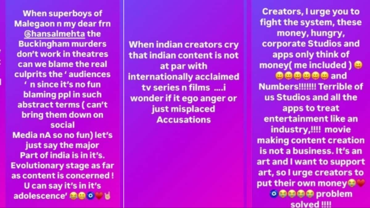 खुद का पैसा इस्तेमाल करें', एकता कपूर ने अनुराग कश्यप और हंसल मेहता पर किया तीखा पलटवार, जानें मामला