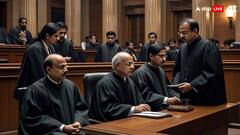 क्या सरकारी वकील को भी मिलेगा 8वें वेतन आयोग का फायदा, जानें कितनी बढ़ेगी सैलरी?