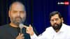 एकनाथ शिंदे के खिलाफ तंज कसने पर क्या कुणाल कामरा को हो सकती है जेल? जानें क्या कहता है कानून