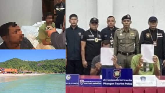 Satara Crime: थायलंडच्या बीचवर फुल मून पार्टी, समुद्रातील खडकावर 24 वर्षांच्या तरुणीवर अत्याचार, साताऱ्यातील 'ते' दोन नराधम कोण?