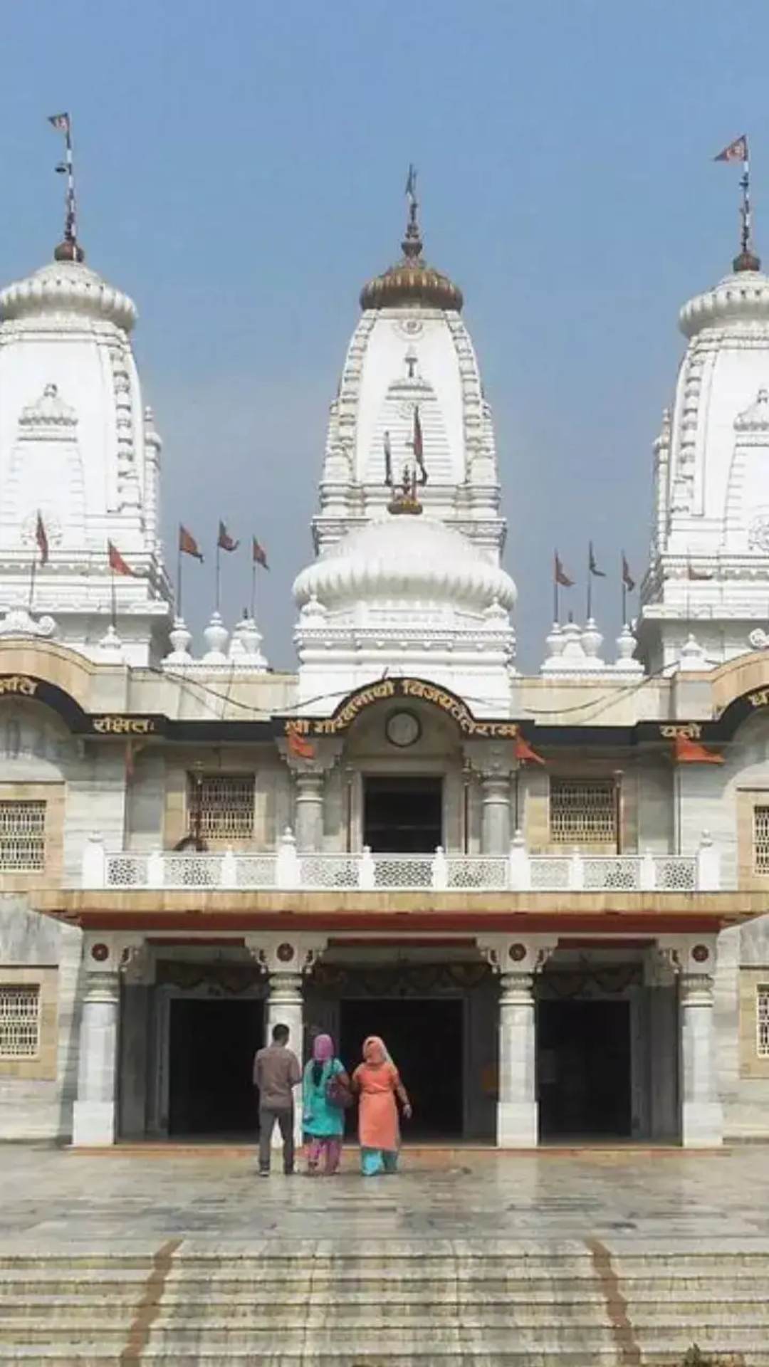 छठी शताब्दी में गोरखपुर को रामग्राम के नाम से जाना जाता था