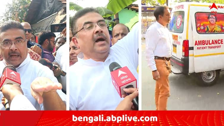 BJP Howrah Municipal Corporation  Abhijan Chaos Suvendu Adhikari Attacked and Sajol Ghosh reached Assembly with a ambulance Suvendu Adhikari : 'আহত' শুভেন্দু ! অ্যাম্বুলেন্স নিয়ে বিধানসভায় সজল..