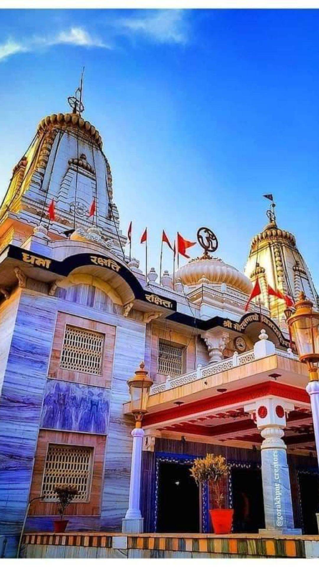 चंद्रगुप्त मौर्य के समय में गोरखपुर का नाम पिप्लिवन था