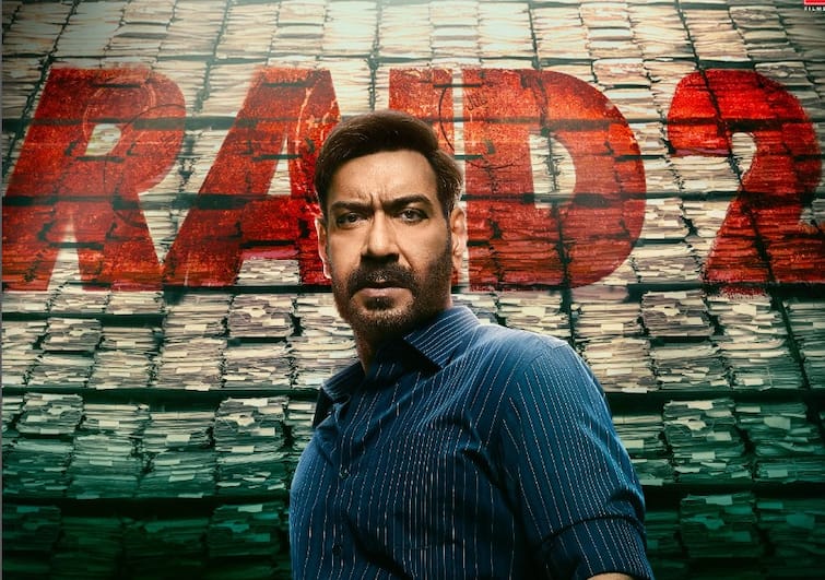 Ajay devgn revealed raid 2 new release date where show the detail  Raid 2: ફરી ઈનકમ ટેક્સ અધિકારી બની રેડ કરવા આવી રહ્યો છે અજય દેવગન, ‘રેડ 2’ ની રિલીઝ ડેટ જાહેર 