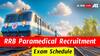 RRB Para Medical Exam: ఆర్‌ఆర్‌బీ పారా మెడికల్‌ పరీక్ష తేదీలు వెల్లడి, అడ్మిట్ కార్డు విడుదల, పరీక్ష తేదీలు ఇవే