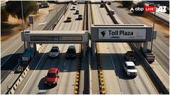 भारत में राज्यों के हिसाब से टॉप-5 टोल कौन-से, जिनकी कमाई सबसे ज्यादा?