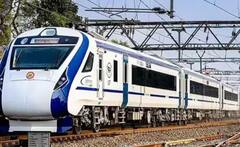 ਸਫਰ ਦੌਰਾਨ ਰੇਲ 'ਚ ਰਹਿ ਗਿਆ ਤੁਹਾਡਾ ਸਮਾਨ ਤਾਂ ਇੱਥੇ ਕਰੋ ਸ਼ਿਕਾਇਤ? ਜਾਣੋ ਰੇਲਵੇ ਦਾ ਨਿਯਮ