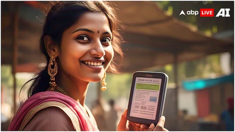 How Much cost for EKYC of ration card Know Full Process here  राशन कार्ड की E-KYC कराने में कितने रुपये लगते हैं, कहीं आपको भी तो ठग नहीं रहे एजेंट? 
