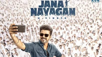 vijay jana Nayakan movie release date announcement today Jana Nayagan : ஹைப் ஏத்துறாங்களே... விஜயின் ஜன நாயகன் ரிலீஸ் தேதி அப்டேட்..