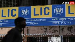 Lic smart pension plan you will get 12 thousand pension know the details  નિવૃતિ બાદ પેન્શનનું ટેન્શન દૂર કરશે LIC નો આ પ્લાન, આટલા રોકાણથી મળશે 12 હજાર રુપિયા  