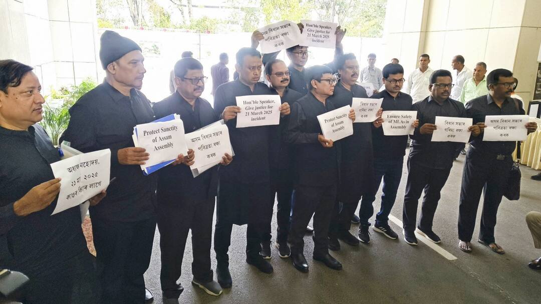 Chaos In Assam Assembly As BJP Alleges Congress MLA ‘Attacked’ Deputy Speaker, Legislator Says ‘We Just...’ Chaos In Assam Assembly BJP Alleges Congress MLA Attacked Deputy Speaker Numal Momin Nurul Huda Chaos In Assam Assembly As BJP Alleges Congress MLA ‘Attacked’ Deputy Speaker, Legislator Says ‘We Just...’