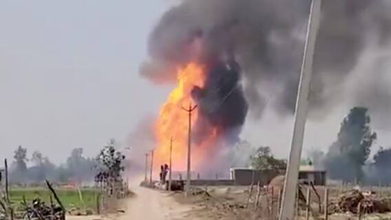 Massive Fire At Gas Warehouse Leads To Cylinder Explosions In UP's Bareilly, Loud Blasts Captured On Video