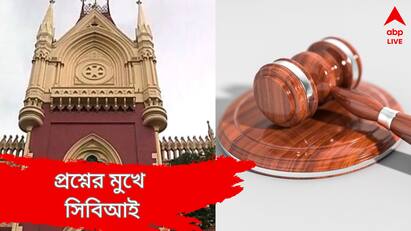 RG Kar Case Update Calcutta High Court Asks CBI To Bring Case Diary RG Kar Case : গণধর্ষণ ? সাজাপ্রাপ্ত ছাড়া কি আছে আরও কেউ? হাইকোর্টের প্রশ্নের মুখে সিবিআই