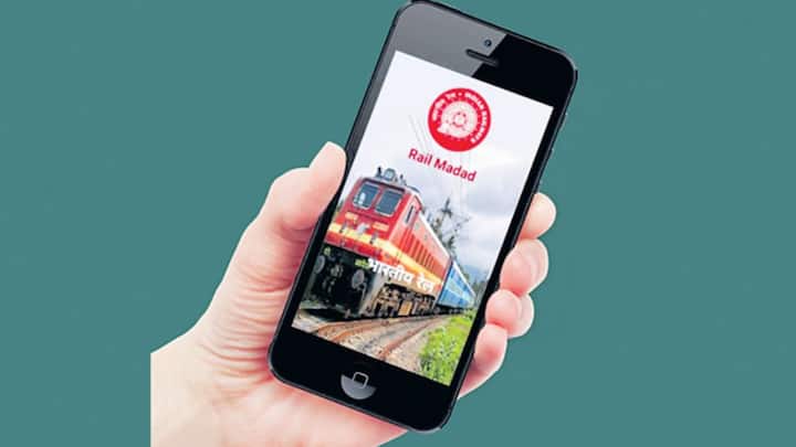 अगर ट्रेन में सफर के दौरान आपका सामान कहीं छूट जाता है या फिर कहीं पर गुम हो जाता है. तो फिर आपको रेल मदद ऐप के जरिए इस बारे में शिकायत दर्ज करवानी चाहिए. आप ऑफिशियल वेबसाइट https://railmadad.indianrailways.gov.in/madad/final/home.jsp पर भी शिकायत दर्ज करवा सकते हैं.
