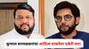 Kunal Sarmalkar on Aaditya Thackeray : अरे शेंबड्या, तू कोण सांगणार, तुमची लायकी तेव्हाच कळाली, कुणाल सरमळकरांचा आदित्य ठाकरेंवर एकेरी वार!
