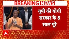 8 Years of Yogi Govt: यूपी की योगी सरकार के 8 साल पूरे, CM Yogi ने रिपोर्ट कार्ड जारी किया