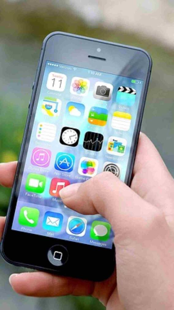 ਇੱਕ ਘੰਟੇ ਚਲਾਉਣ ਤੋਂ ਬਾਅਦ ਕਿੰਨੀ ਬੈਟਰੀ ਖਾਂਦਾ iPhone ?