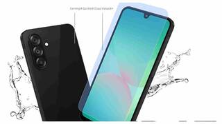 OPPO को टक्कर देने आया Samsung का नया 5G फोन! 8GB रैम के साथ है सुपर एमोलेड डिस्प्ले, जानें कीमत