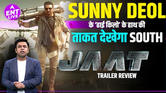 Jaat Trailer Review: Sunny Deol - Randeep Hooda के बीच जबरदस्त एक्शन, राणातुंगा की लंका जलाएगा 'जाट'