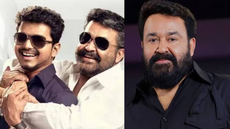 actor Mohanlal comments on actor vijay political entry Mohanlal : விஜயைத் தொடர்ந்து அரசியலுக்குள் வருவேனா...நடிகர் மோகன்லால் போல்ட் ரிப்ளை