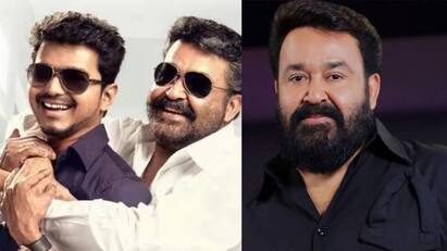 actor Mohanlal comments on actor vijay political entry Mohanlal : விஜயைத் தொடர்ந்து அரசியலுக்குள் வருவேனா...நடிகர் மோகன்லால் போல்ட் ரிப்ளை