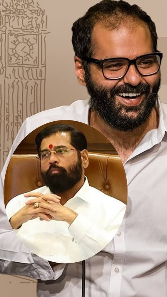 कौन हैं कुणाल कामरा जिसने सीएम एकनाथ शिंदे को कहा 'गद्दार