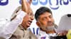 Bihar Minister Claims Congress High Command Backing DK Shivakumar For Karnataka CM