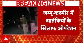 Breaking News: Major Operation Against Militants in Jammu and Kashmir's Hiranagar Area | ABP NEWS