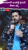 సినిమాలో ఇంపాక్ట్ ప్లేయర్ కేతికా శర్మ