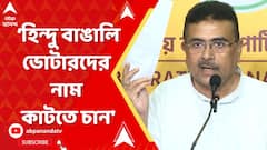 ABP News ABP News