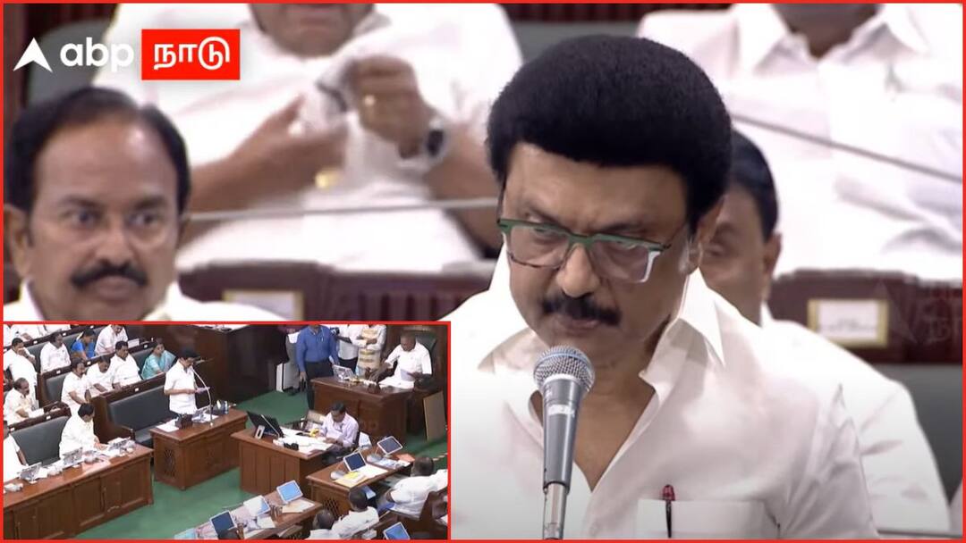 CM Thank ADMK: அதிமுகவிற்கு நன்றி தெரிவித்த முதலமைச்சர் மு.க. ஸ்டாலின்.. எதற்கு தெரியுமா.?