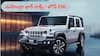 Mahindra Thar Roxx: మహీంద్రా థార్ రాక్స్‌ కొనడానికి బ్యాంక్‌ ఎంత లోన్‌ ఇస్తుంది, ఎంత EMI చెల్లించాలి?