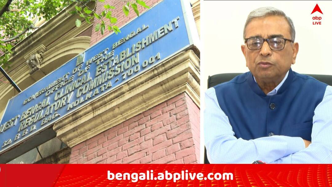 WB Health Department Commission may control Private Hospital Nursing home abnormal Bill Kolkata News: বেসরকারি হাসপাতালে বিল দিয়ে সর্বস্বান্ত হয়েছেন ? এবার বড় নির্দেশ স্বাস্থ্য কমিশনের !