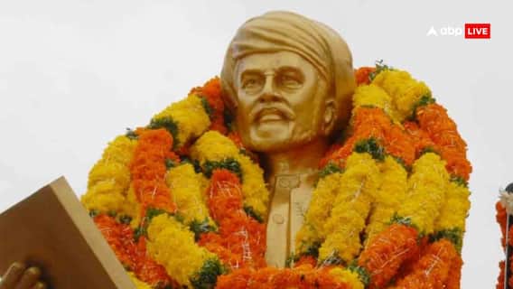 Maharashtra: महात्मा ज्योतिराव फुले-सावित्रीबाई फुले को मिले भारत रत्न, विधानसभा में प्रस्ताव पारित Maharashtra: महात्मा ज्योतिराव फुले-सावित्रीबाई फुले को मिले भारत रत्न, विधानसभा में प्रस्ताव पारित