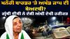 ਖਨੌਰੀ ਬਾਰਡਰ 'ਤੇ ਅਖੰਡ ਜਾਪ ਦੀ ਬੇਅਦਬੀ ? ਗ੍ਰੰਥੀ ਬੀਬੀ ਨੇ ਦੱਸੀ ਅੱਖੀਂ ਦੇਖੀ ਹਕੀਕਤ