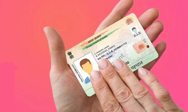 યુનિક આઈડેન્ટિફિકેશન ઓથોરિટી ઓફ ઈન્ડિયા (UIDAI) એ તેના 29.09.2020 ના પરિપત્ર દ્વારા સ્પષ્ટપણે જણાવ્યું છે કે