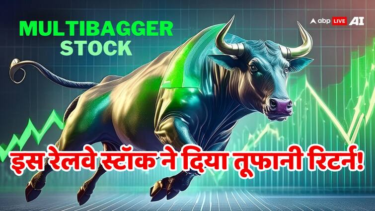 Multibagger railway stock RVNL has made its investors rich has given a return of 1800 percent इस मल्टीबैगर रेलवे स्टॉक ने अपने निवेशकों को किया मालामाल, दिया है 1800 फीसदी का रिटर्न