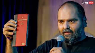 Kunal Kamra Controversy: કુણાલ કામરાને પોલીસે મોકલ્યું સમન્સ, વિવાદિત કૉમેન્ટ કેસોમાં પુછપરછ માટે બોલાવ્યો