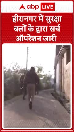 Security Forces Conduct Search Operation in Haryana Amid Heightened Vigilance
