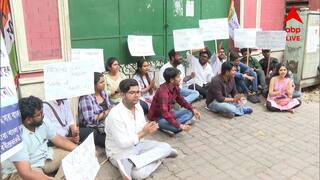 Rabindrabharati Chaos: 'মহিলা শিক্ষিকাদের অসম্মান করেছে' উপাচার্যের বিরুদ্ধে বিক্ষোভ রবীন্দ্রভারতীতে