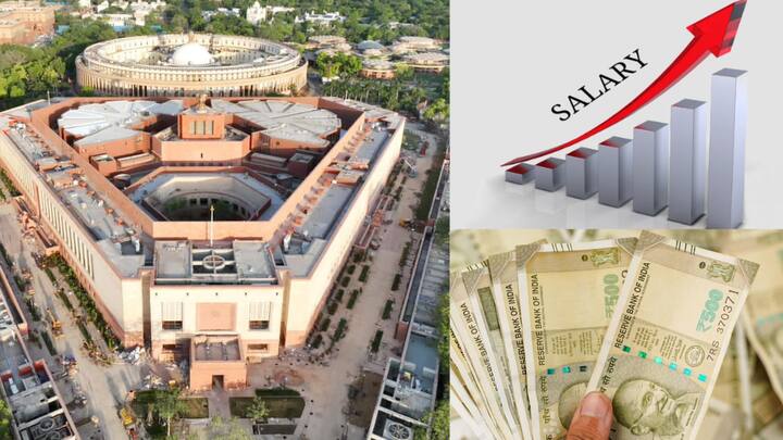 Centre announces MPs salary hike: सध्या मार्च महिना असल्याने सर्वत्र पगारवाढीची चर्चा आहे. मात्र, खासदारांना मार्च महिना संपण्यापूर्वीच मोठी पगारवाढ मिळणार असल्याचे स्पष्ट झाले आहे.
