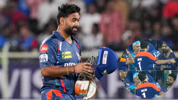 DC vs LSG Fact Check: क्या लखनऊ की हार के बाद ऋषभ पंत को पड़ी डांट? जानें क्या है वायरल दावे का सच