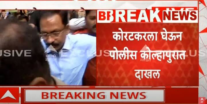 25 फेब्रुवारीला इंद्रजित सावंत यांच्या तक्रारीवरून कोल्हापूरच्या राजवाडा पोलिस ठाण्यात गुन्हा दाखल करण्यात आला. कोरटकरनं 27 फेब्रुवारीला एक व्हिडीओ तयार करून माफी मागण्याचा प्रयत्न केला. 28 फेब्रुवारीला कोल्हापूर जिल्हा न्यायालयानं त्याला अटकपूर्व जमीन मंजूर केला.