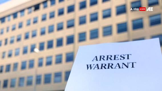 Arrest Warrant Against Judges: यूपी में जब विधानसभा ने निकाल दिया था जजों की गिरफ्तारी का वारंट, खूब मचा था बवाल Arrest Warrant Against Judges: यूपी में जब विधानसभा ने निकाल दिया था जजों की गिरफ्तारी का वारंट, खूब मचा था बवाल