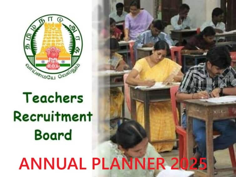 TRB Annual Planner 2025 To Fill 7535 Government Job Vacancies Know MOre Details TRB Annual Planner 2025: அரசு துறைகளில் 7535 பணியிடங்கள்; என்னென்ன தேர்வு? எப்போது? டிஆர்பி அசத்தல் அறிவிப்பு