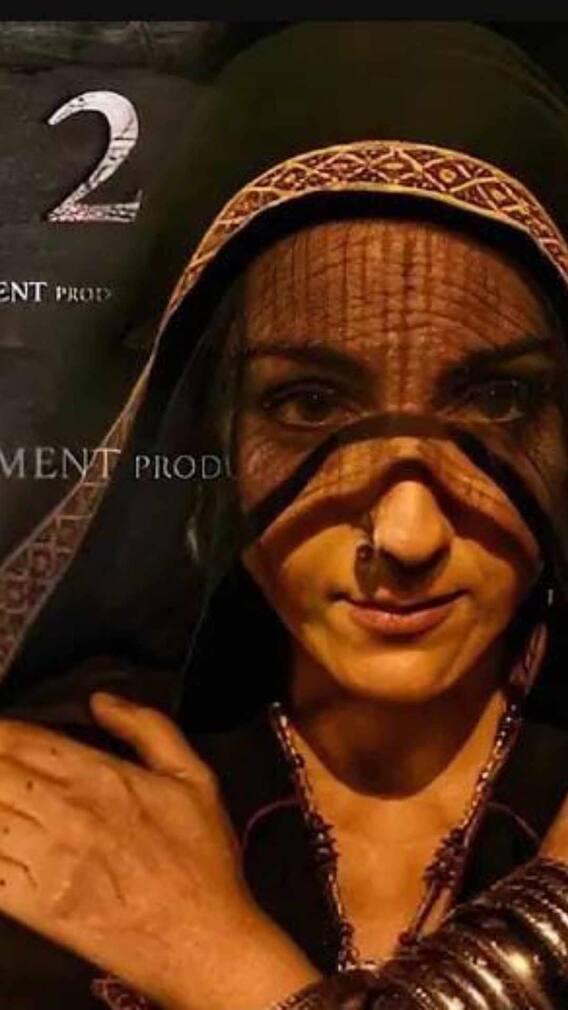 हॉरर फिल्म छोरी 2 की रिलीज डेट का ऐलान, खौफनाक है वीडियो