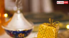 Eid Gift Ideas 2025: ईद पर अपनी फैमिली- दोस्तों को दें शानदार गिफ्ट, देखते ही दिल हो जाएगा खुश