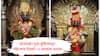 विठ्ठल रुक्मिणीची ऑनलाईन पूजा काही तासांतच फुल्ल, पहिल्याच दिवशी पंढरपूर मंदिराला मिळाले 75 लाख रुपये